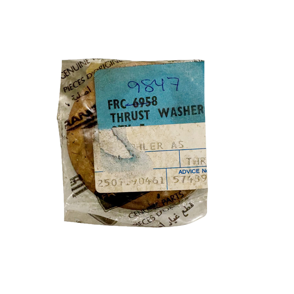 Thrust Washer for Center Differential FRC9847